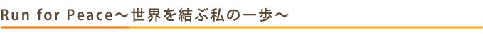 abountr4p_h1